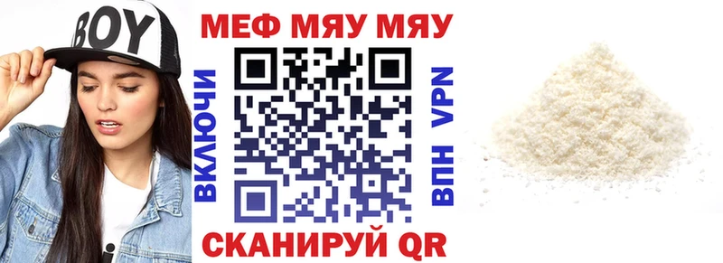 Наркошоп купить Псилоцибиновые грибы  Альфа ПВП  Codein  АМФЕТАМИН  Каннабис  Гашиш  Меф  Яхрома