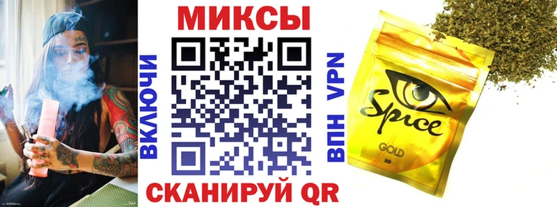 БУТИРАТ вода  Купить где  Яхрома 