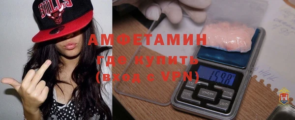 таблы Вязники