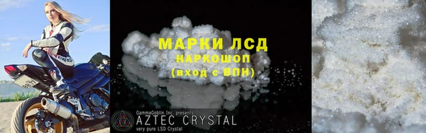 таблы Вязники