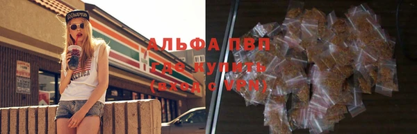 таблы Вязники