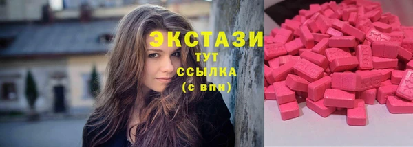 таблы Вязники