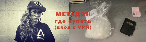 jwh Переславль-Залесский