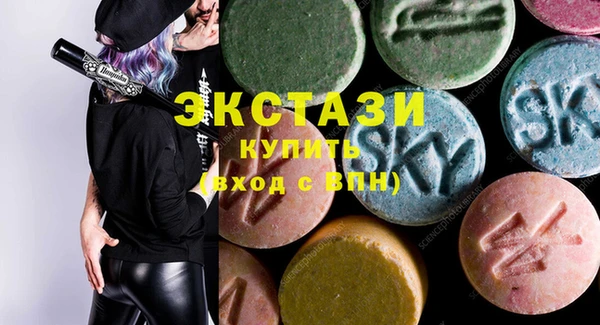 таблы Вязники