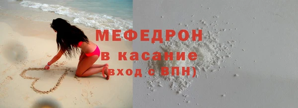 марки nbome Пестово
