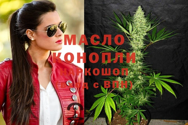 таблы Вязники