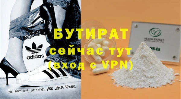 таблы Вязники