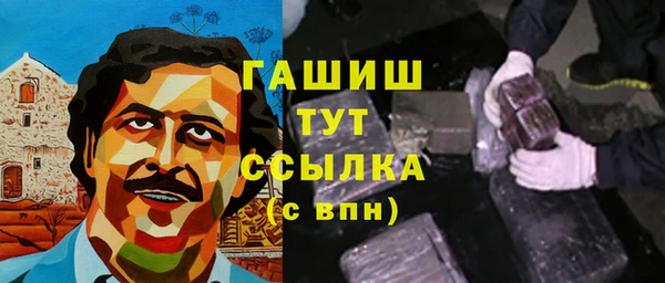 таблы Вязники