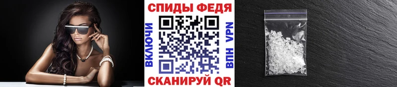 Купить закладки  Яхрома  Метамфетамин витя 