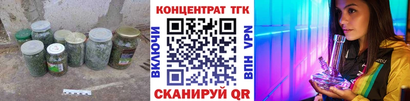 Дистиллят ТГК Wax  Купить закладки  Яхрома 